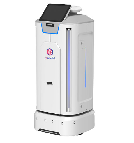 Fully automatic intelligent disinfection robot (DR-2020)