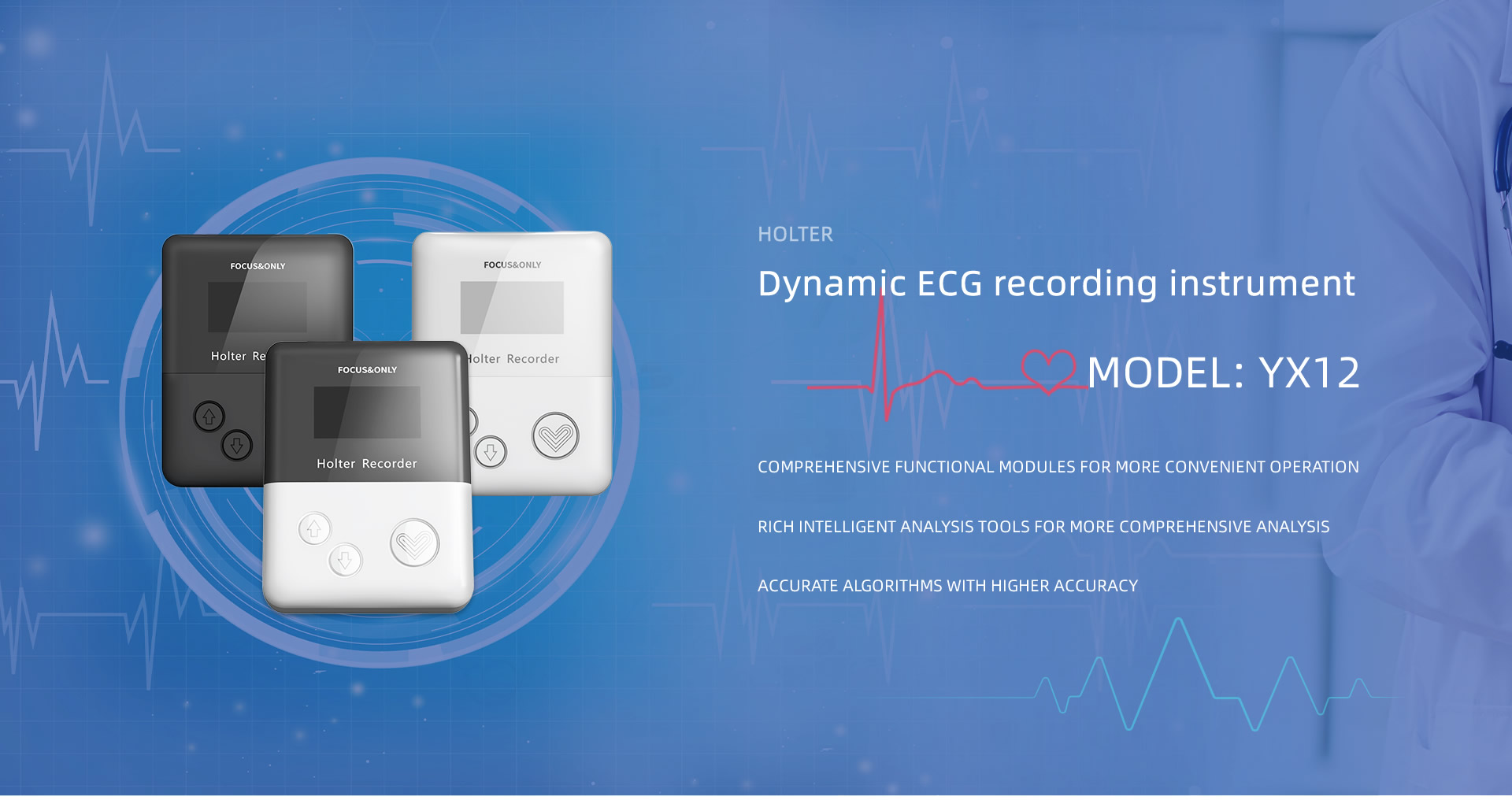Dynamic ECG recording instrument Image 1