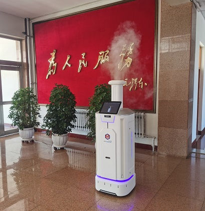 A case study on the application of intelligent epidemic prevention and disinfection robots in municipal units