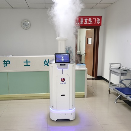 Application of Intelligent Epidemic Prevention and Disinfection Robots in Children's Hospitals
