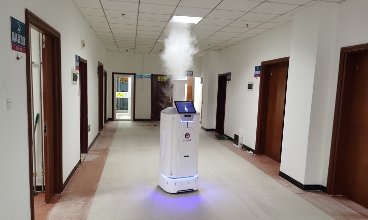 Application of Intelligent Epidemic Prevention and Disinfection Robots in Hospitals