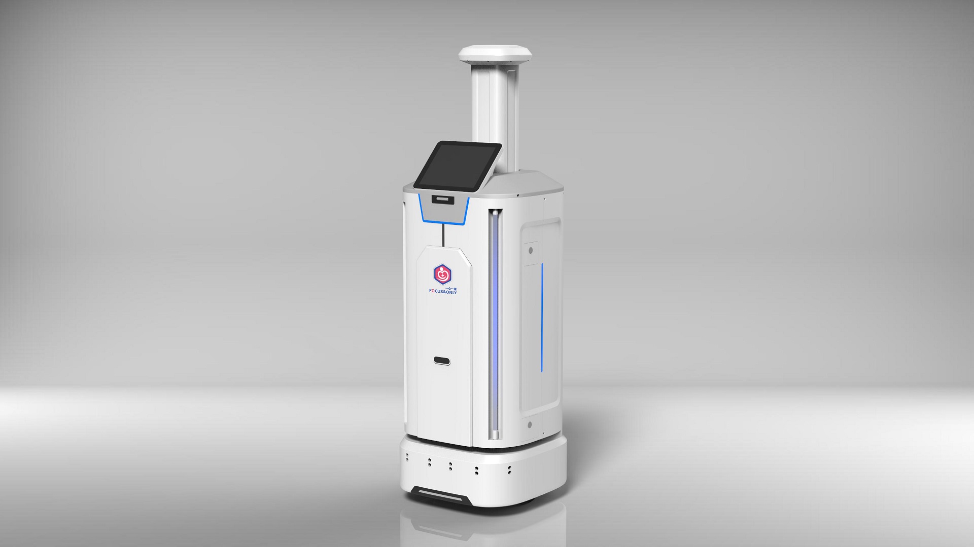 Intelligent epidemic prevention and disinfection robot