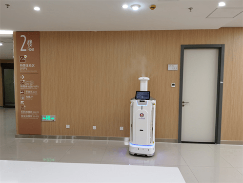 Intelligent disinfection robot has been launched in Karamay Central Hospital in Xinjiang(图1)