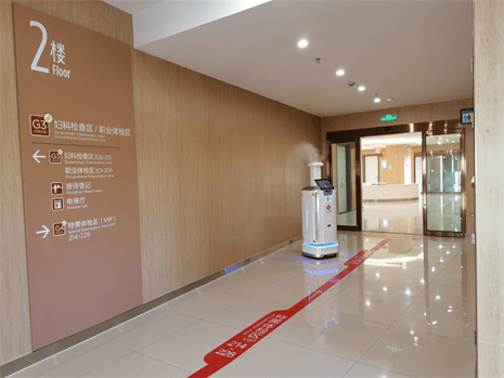 Intelligent disinfection robot has been launched in Karamay Central Hospital in Xinjiang(图2)