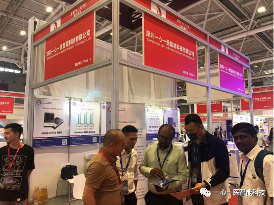 2023 Shenzhen International Disinfection Expo | Our intelligent disinfection robot has received much attention(图2)