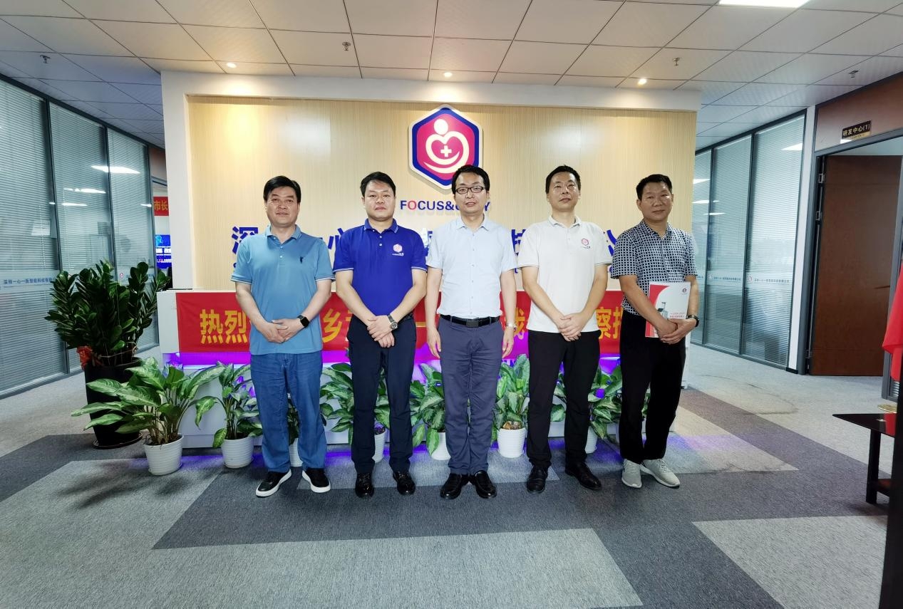 Leaders from Shishou City, Hubei Province Visited One Heart On Medical Intelligence(图1)