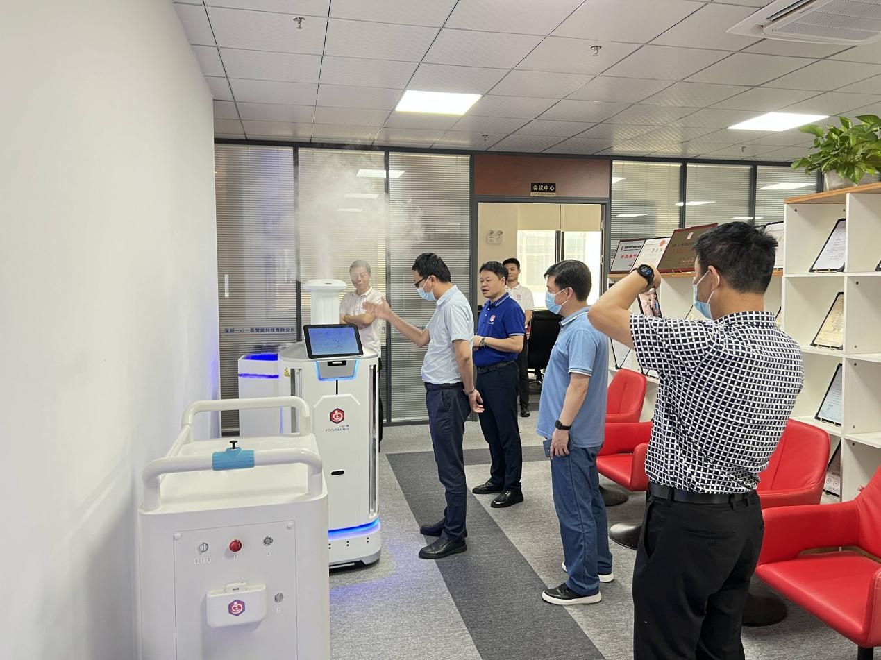Leaders from Shishou City, Hubei Province Visited One Heart On Medical Intelligence(图3)