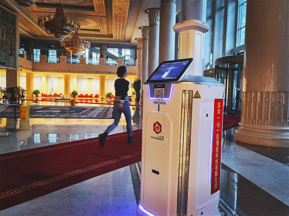 Intelligent disinfection robot helps the disinfection and sterilization work of the Great Hall of the People in Xinjiang(图4)