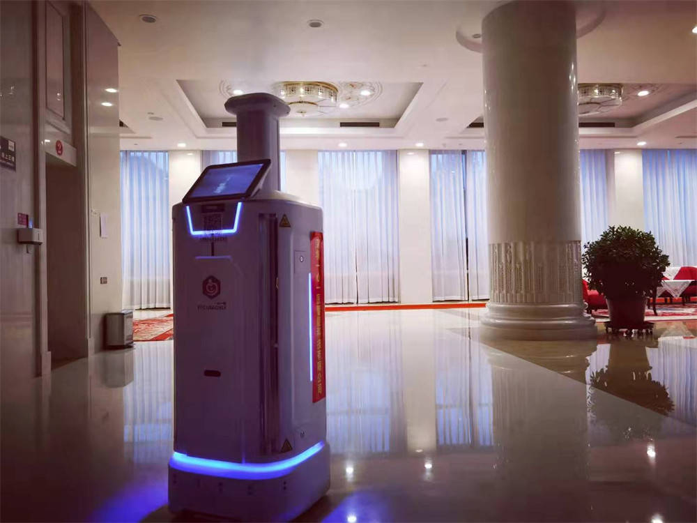 Intelligent disinfection robot helps the disinfection and sterilization work of the Great Hall of the People in Xinjiang(图5)